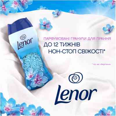 Кондиціонер для білизни Lenor Парфумовані гранули Весняне пробудження 195 г (8700216708418) Вінниця