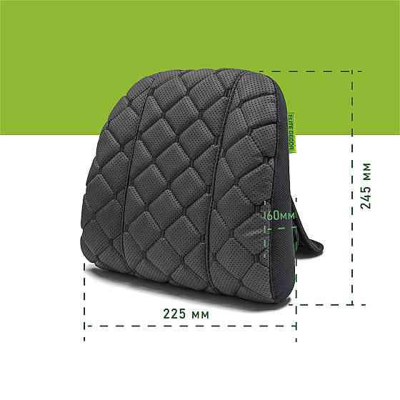 Автомобільний підголівник Comfort Trip AMF 004-3 225х245х60 з екошкіри чорний Дніпро