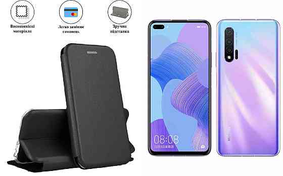 Чохол-книжка з силіконом для HUAWEI Nova 6 5G, чорний Київ