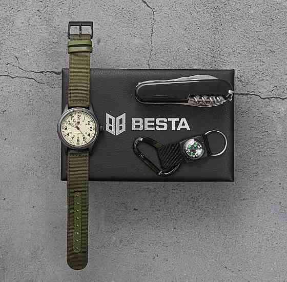 Набір годинникі чоловічий тактичний Besta Box Command Set набір з компасом Вінниця