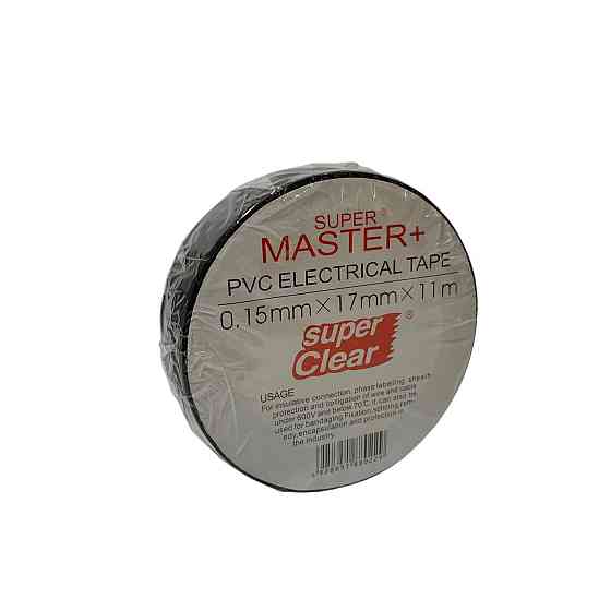 Изолента MASTER+ 0.15мм×17мм×11м — электроизоляционная лента, прочная, эластичная, термостойкая Харьков