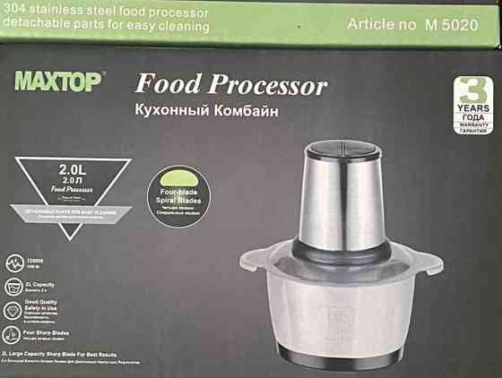 Кухонний помічник блендер подрібнювач Блискавка 1200Вт, 2000 мл. Київ