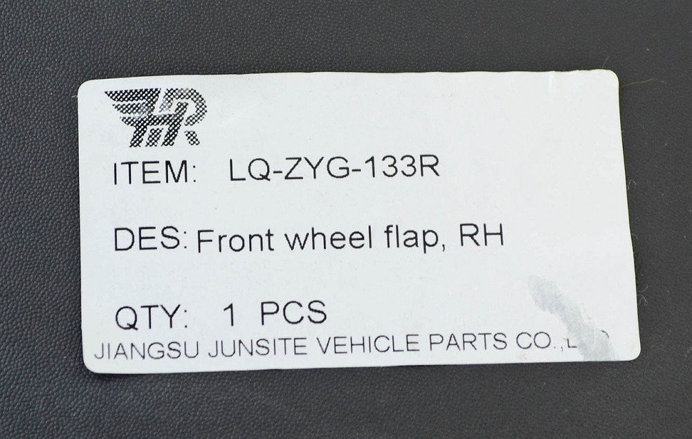 Розширювач Jeep Cherokee 5 KL (2017-2020) рестайлінг передній правий арки Мукачево - фото 2