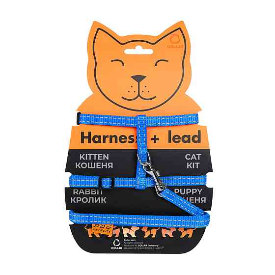 Coastal Pet Attire Sparkles КОСТАЛ СПАРКЛЕС ошейник для собак, 1х30-46см Киев