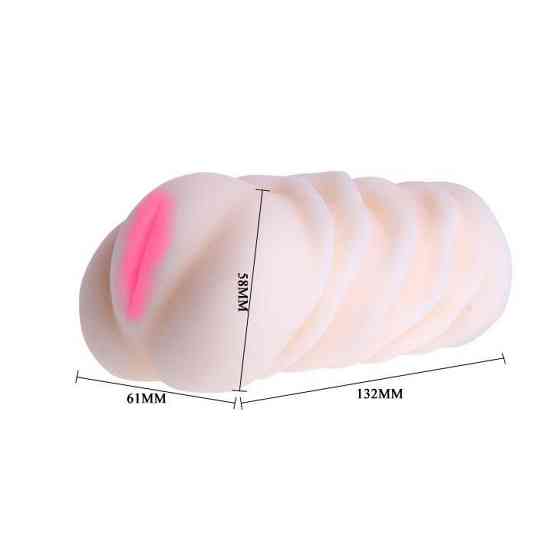 Мастурбатор вагина - Men's Masturbator, Tighten, Shrink, 13,2x6,1cm Sex Aura Киев
