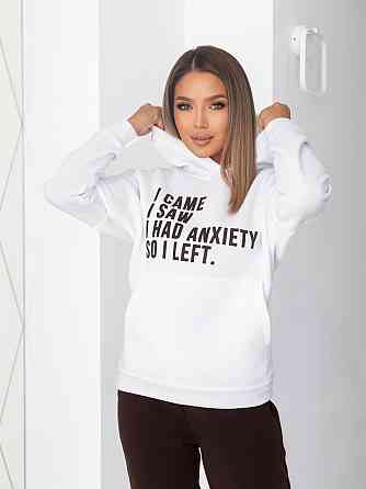 Женский теплый спортивный костюм 