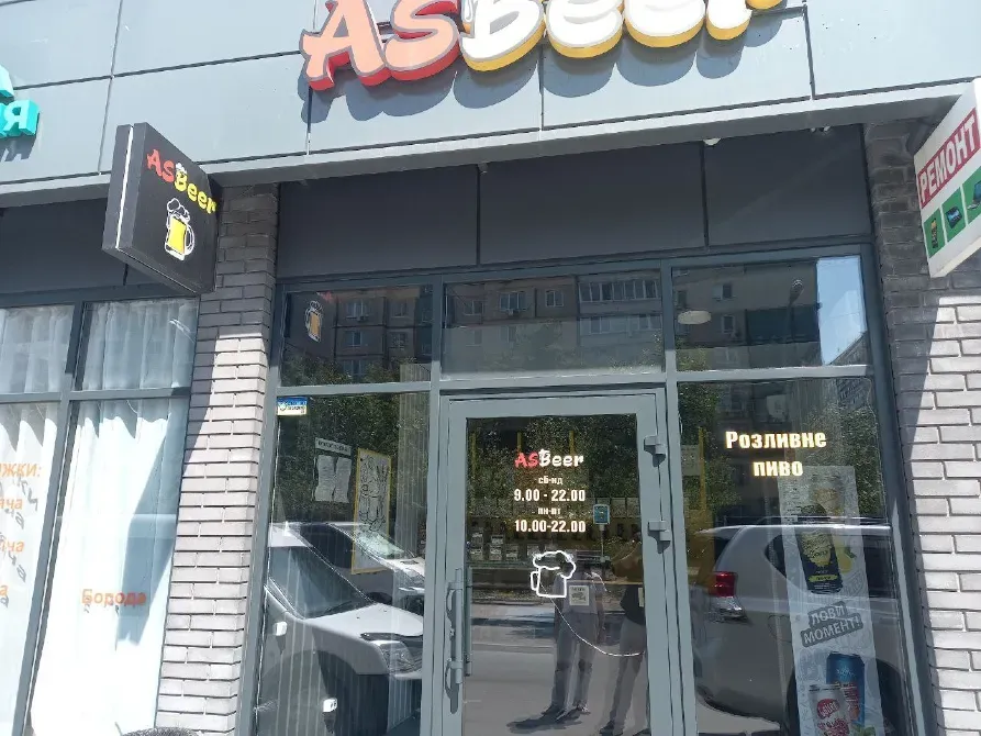 Оренда Приміщення на ринку Вода, каналізація, електрика 20 +квт, 380 в. Днепр - изображение 7