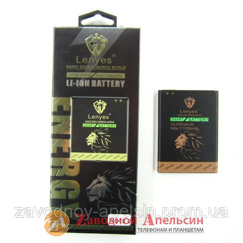 Акумулятор батарея Samsung EB595675LU N7100 N7105 Одеса - фото 1