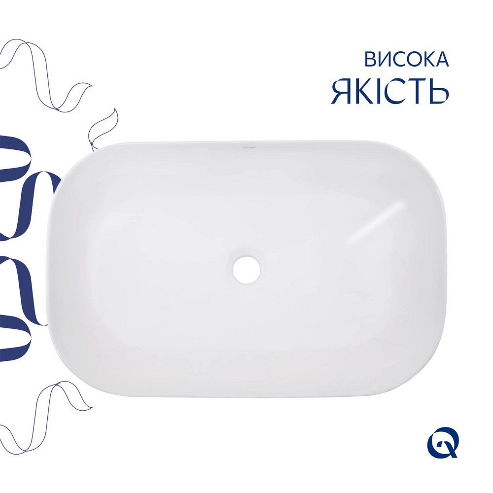 Раковина-чаша Qtap Robin 600x390x150 White QT13112143PW Київ - фото 11