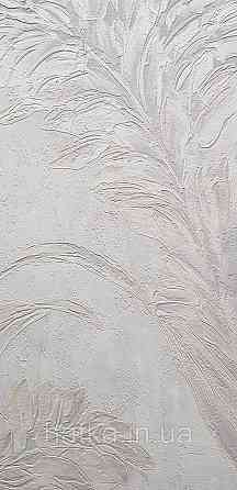 Шпалери вінілові на флізеліні Grandeco Anita1,06х10 гілки листя структурні бежеві Київ