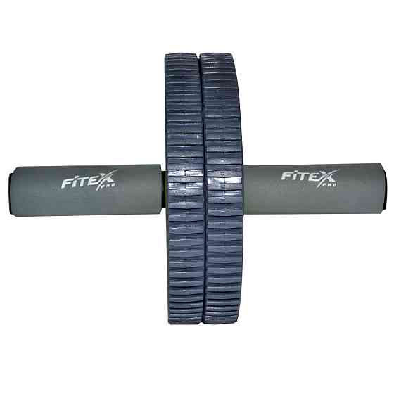 Ролик гімнастичний Fitex MD1402 Київ