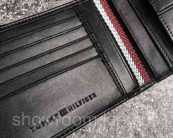 Мужское кожаное портмоне (1037) Киев