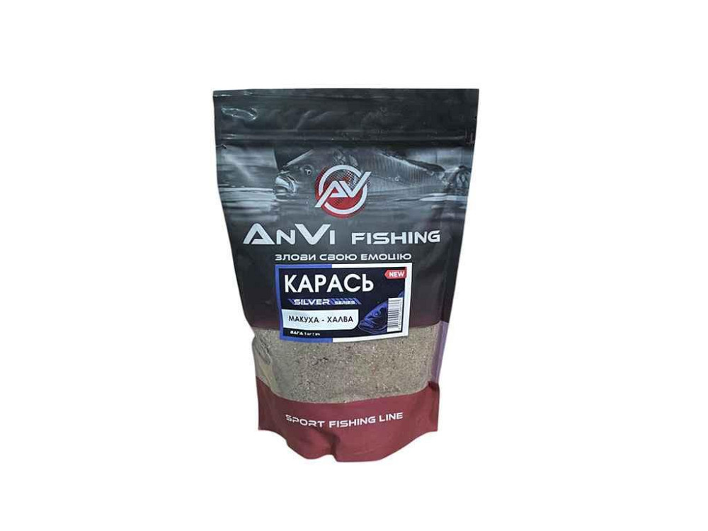 Приманка для ловли рыбы 1кг МАКУХА/ХАЛВА Карась в зип упаковке ТМ ANVI-FISHING Киев - изображение 1