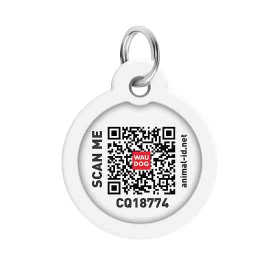 Адресник для собак і котів металевий WAUDOG Smart ID з QR паспортом, малюнок "Сміливість", коло, Д 30 мм Київ