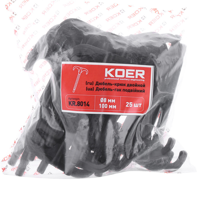 Дюбель-гак подвійний Koer KR.8014 (KR2968) Київ - фото 2