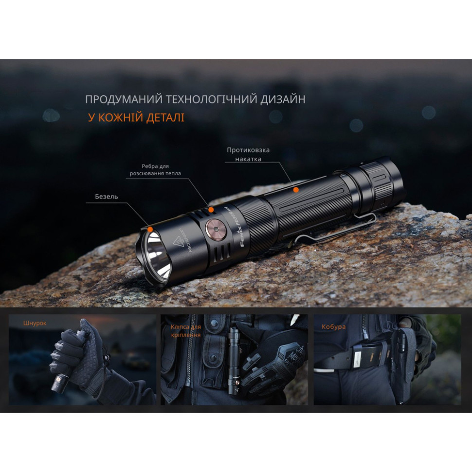 Ліхтар тактичний ручний Fenix PD35R ACE LED 2000 лм + наключний ліхтар CL01 (чорний)  | Лімітована серія Киев - изображение 20