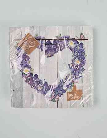 Серветки паперові (ЗЗХЗЗ, 18 шт.) "Квіткове серце" Luxy (1 пачка) Харків