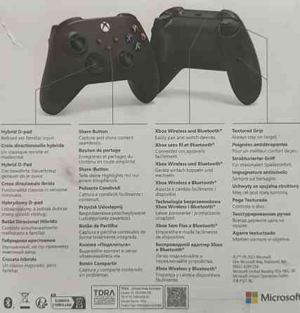 Приставка: Геймпад Microsoft Xbox Wireless Controller Black (QAT-00009)Новий ! Харьков