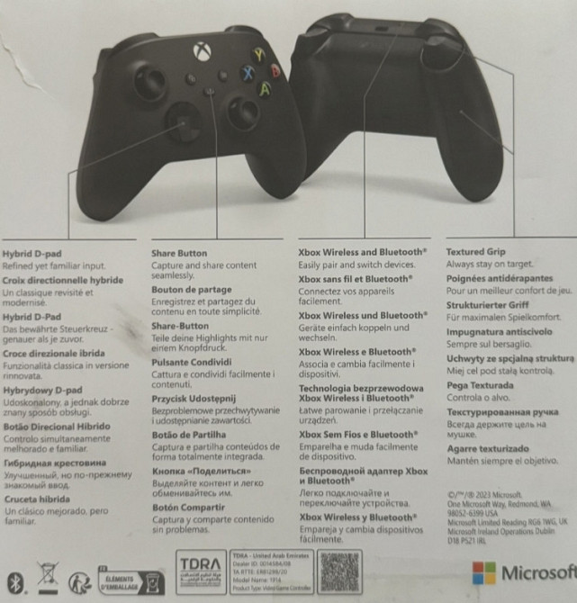 Приставка: Геймпад Microsoft Xbox Wireless Controller Black (QAT-00009)Новий ! Харьков - изображение 2