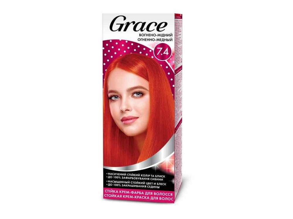 Крем-фарба Вогнено мідний для волосся 7.4 ТМ Grace Київ - фото 1