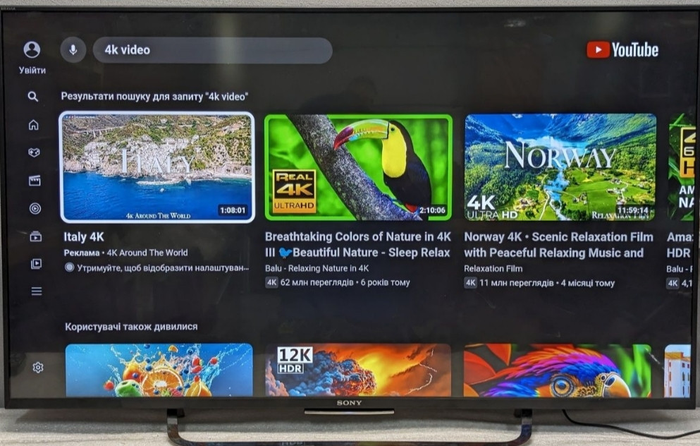 Телевізор: Sony KD-49X8305C 4K Ultra HD 120Hz.Android TV Smart TV, Wi-Fi Харків - фото 4