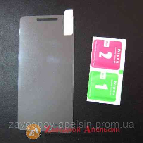 Защитное стекло Lenovo K6 Note k53a48 Tempered Glass Одесса