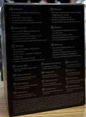 Веб-камера: HP 950 4K Webcam. Харьков