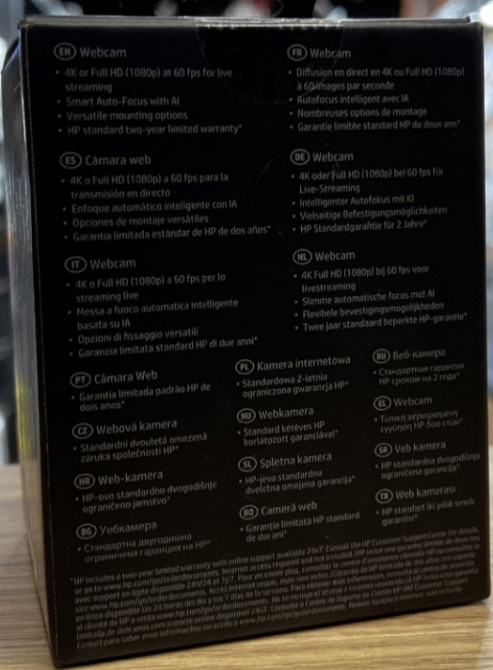 Веб-камера: HP 950 4K Webcam. Харьков - изображение 2