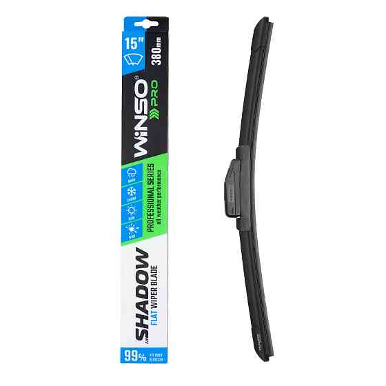 Безкаркасна щітка Winso Pro Shadow 15/380мм Львів