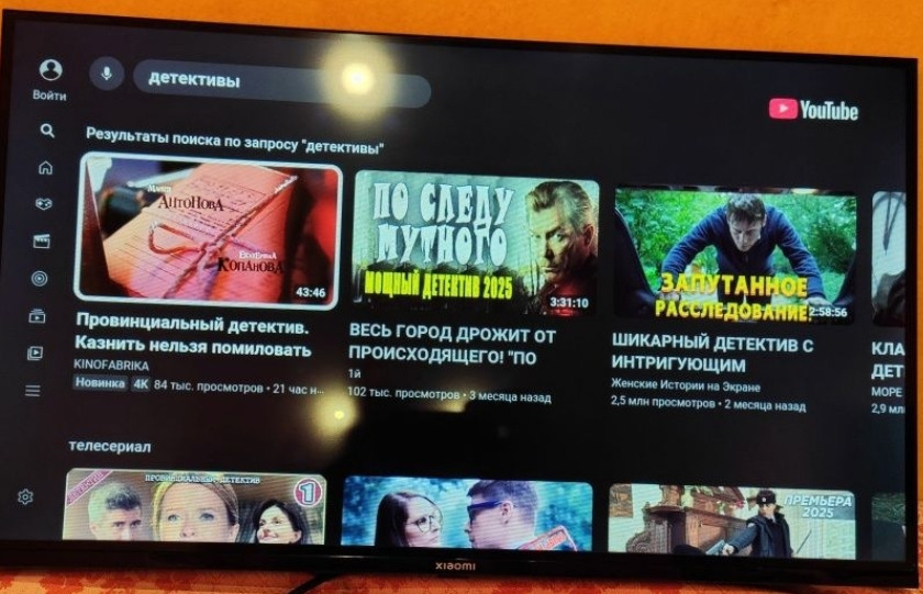 Чудовий смарт-телевізор Xiaomi L32M8-A2ME Київ - фото 3