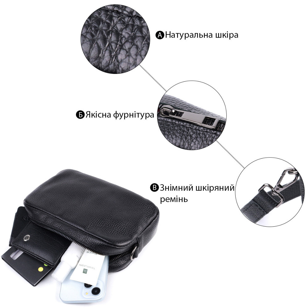 Класична сумка крос-боді із зернистої натуральної шкіри Shvigel 22842 Чорна Київ - фото 4