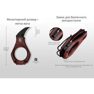 Ніж Civivi Pyrus, Brown G10, Darkwash (C23038-1) Вінниця - фото 7