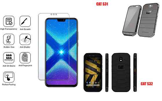 Защитное стекло NeoGlass для CAT S31, CAT S32 – ультрапрозрачное и устойчивое Киев
