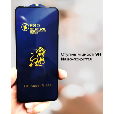 Скло захисне BeCover Nubia Neo 3 5G Black (713883) Вінниця - фото 4