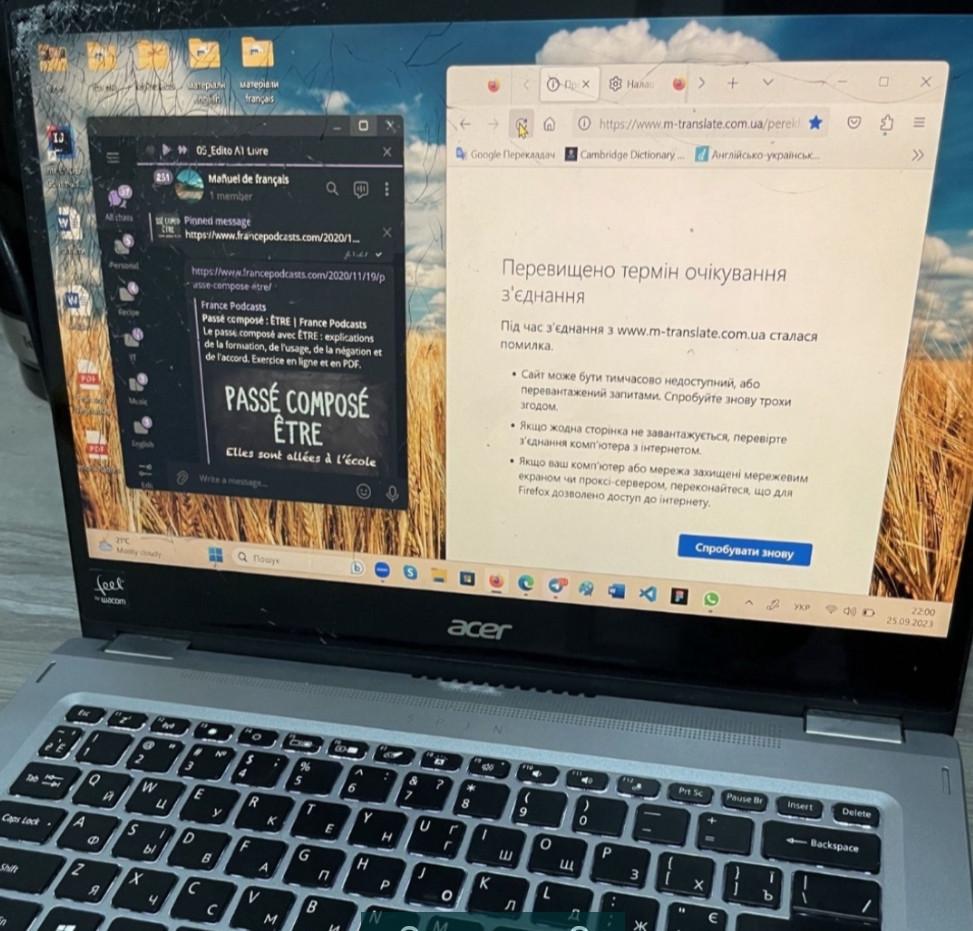 Ноутбук ACER Spin SP114-31 Київ - фото 8