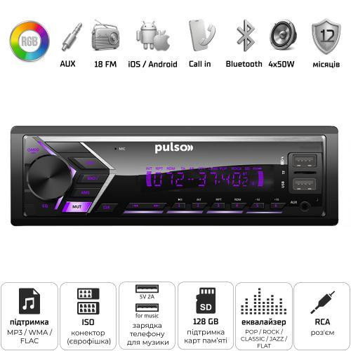 Автомагнитола Pulso-110111 с RGB подсветкой, USB, FM тюнером, RCA выходом, LCD дисплеем и Bluetooth управлением, 4x50 Вт Харьков - изображение 1