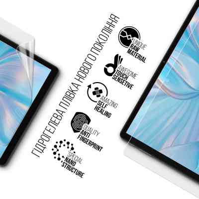 Пленка защитная Armorstandart Blackview Tab 80 LTE (ARM78390) Винница