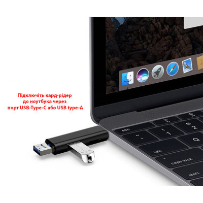 Зчитувач флеш-карт Dynamode 3-in-1 (D-188) Вінниця - фото 8