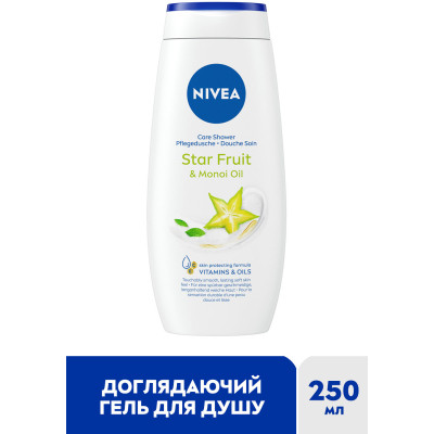 Гель для душа Nivea Крем и карамболь с маслом монои 250 мл (4005808166022/4005900308740) Винница - изображение 2