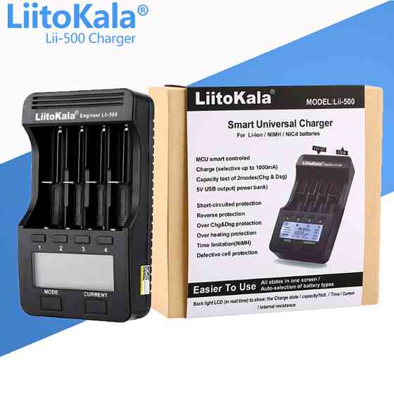 Зарядний пристрій Liitokala Lii-500, 4 канала, Ni-Mh/Li-ion, 220V/12V, Powerbank, Test, LCD, Box Ровно