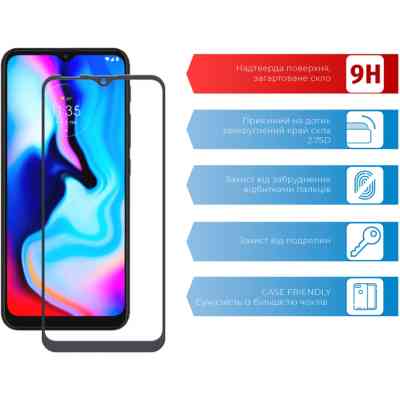 Скло захисне ACCLAB Full Glue MOTO E7 Power (1283126514395) Вінниця