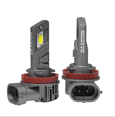 Комплект світлодіодних ламп Baxster SX Active H11(H8/H9/H16) 48W 5800K 12V Харків