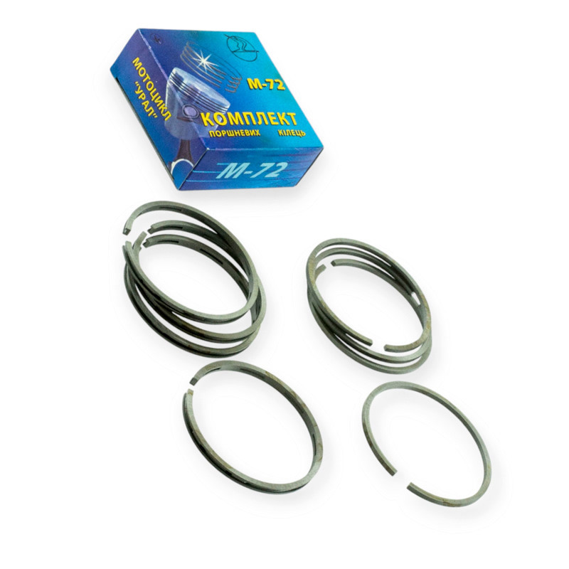 Кольца мотоцикл К-750 1р (Лебедин) поршневые Мукачево - изображение 1