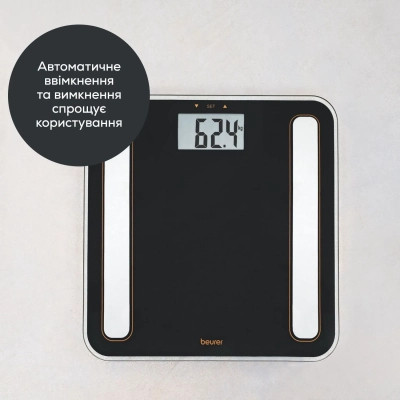 Ваги підлогові Beurer BF 183 LE 2025 Вінниця - фото 4