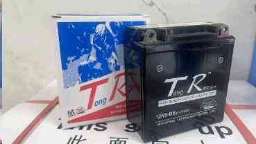 Аккумулятор 12V 5А гелевый (высокий) (119x60x128) Мукачево