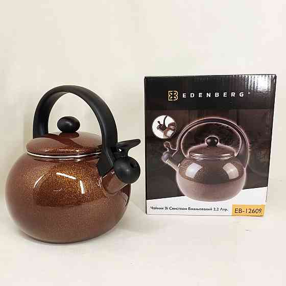 Чайник з нержавіючої сталі з пищалкою, Чайник зі свистком бакелітовою ручкою Якісний металевий VJ-52 Івано-Франківськ