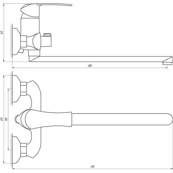 Змішувач для ванни DOMINO ELLIPSE DCC-208 Луцк