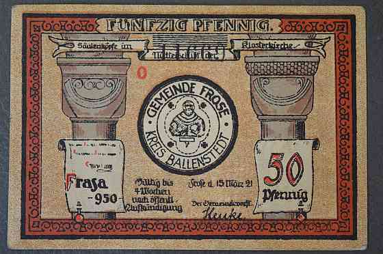 Німеччина. Нотгельд. 50 Pf ( 12 ) Полтава