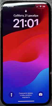 Айфон iPhone 13 Pro 128Gb. Харків