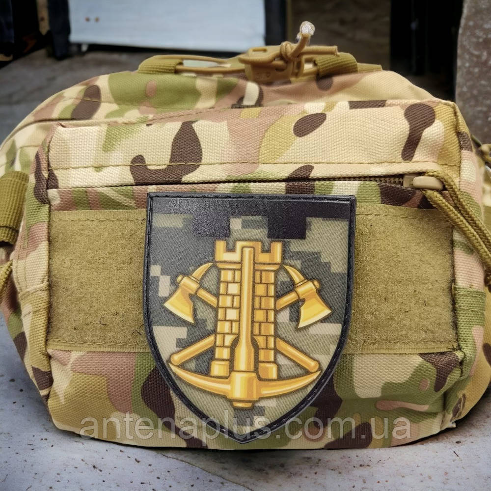 Инженерные войска ВСУ шеврон / патч Киев - изображение 2